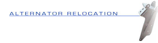 Alternator Relocation